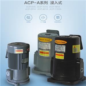 A-RYUNG亚隆冷却泵 ACP-400F